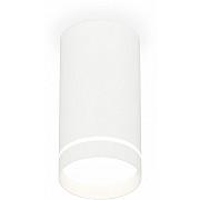 Точечный светильник Techno Spot XS8161006