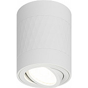 Точечный светильник OL33 WH