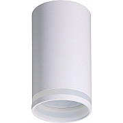 Точечный светильник Barrel 48815