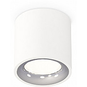 Точечный светильник Techno Spot XS7531022