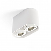 Точечный светильник Rund RundR2Wh