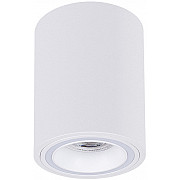 Точечный светильник Imai A2267PL-1WH
