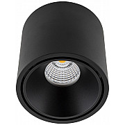 Точечный светильник GW GW-8701-11-BL-NW