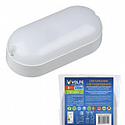 Потолочный светодиодный светильник Volpe ULW-Q225 8W/6500К IP65 White UL-00005133