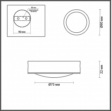 Потолочный светодиодный светильник Odeon Light Reus 4342/7CL