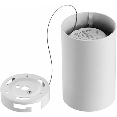 Точечный светильник Recte 359417