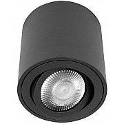 Точечный светильник Unit 10340/B Black