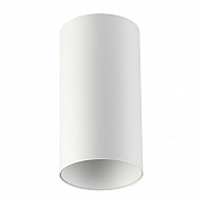 Точечный светильник Prody 3557/1C