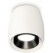 Точечный светильник Techno Spot XS1141002