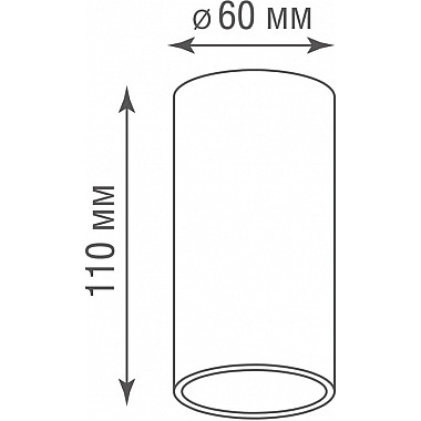 Точечный светильник Eva N1595Black/RAL9005