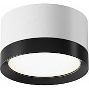 Точечный светильник Hoop C086CL-GX53-SRD-WB