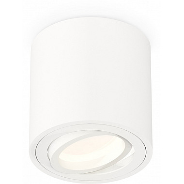 Точечный светильник Techno Spot XS7531001