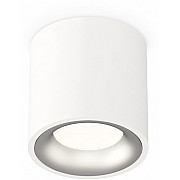 Точечный светильник Techno Spot XS7531023