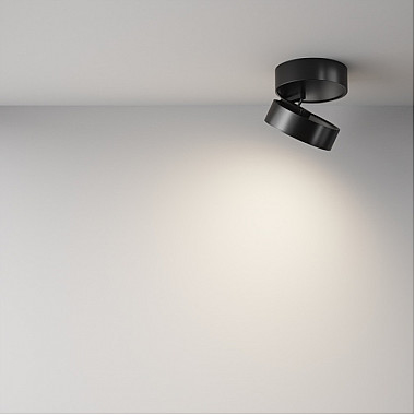 Точечный светильник Onda C024CL-18W4K-B-1