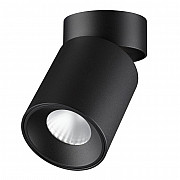 Точечный светильник Turno 7132/7CL