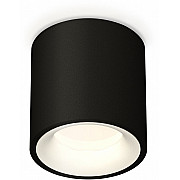 Точечный светильник Techno Spot XS7532020