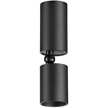 Точечный светильник Tubo 359315