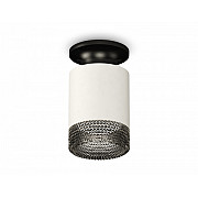 Точечный светильник Techno Spot XS6301123