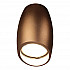 Накладной светильник Lumina Deco Bradly LDC 8052-D CF