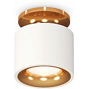 Точечный светильник Techno Spot XS7510121