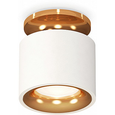 Точечный светильник Techno Spot XS7510121