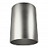 Накладной светильник Lumina Deco Flixton LDC 8053-A SL