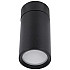 Точечный светильник Longo Longo LTP-C007-01GU10-B