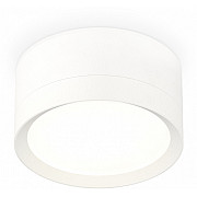 Точечный светильник Techno Spot XS8101001