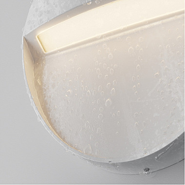 Подсветка для лестниц и ступеней Mane O046SL-L3W3K