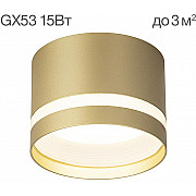 Точечный светильник Hardy CL002C12