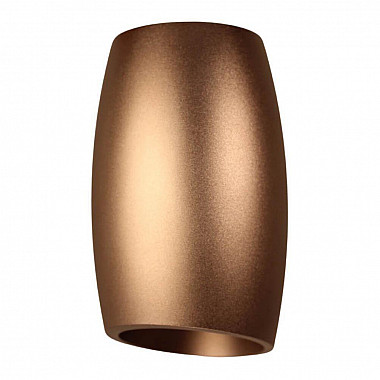 Накладной светильник Lumina Deco Bradly LDC 8052-D CF