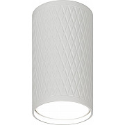 Точечный светильник OL44 WH