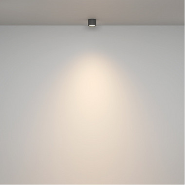 Точечный светильник Rendo C095CL-GX53-GR