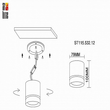 Накладной светильник ST Luce ST115.532.12