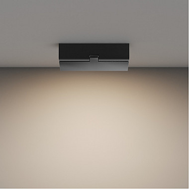 Точечный светильник Basis Rot C133CL-12W3K-B