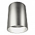 Накладной светильник Lumina Deco Flixton LDC 8053-A SL