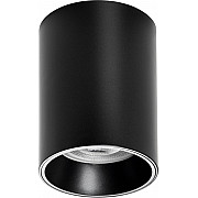 Точечный светильник Rullo 213437