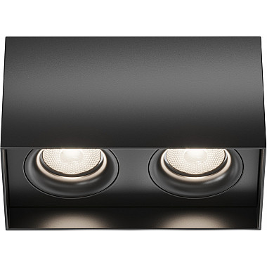Точечный светильник Slim C015CL-02B