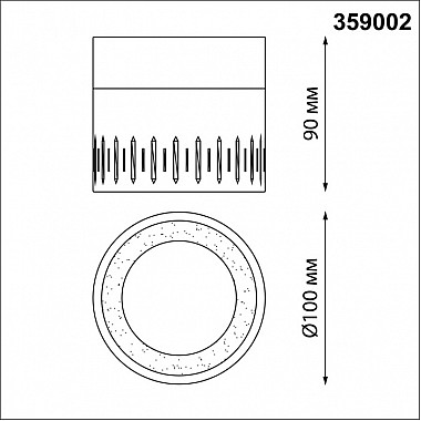 Точечный светильник AURA 359002