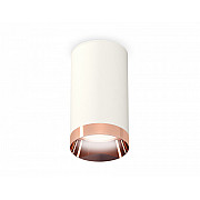 Точечный светильник Techno Spot XS6322025