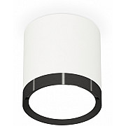 Точечный светильник Techno Spot XS8141002