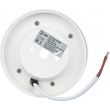 Точечный светильник OL51 WH