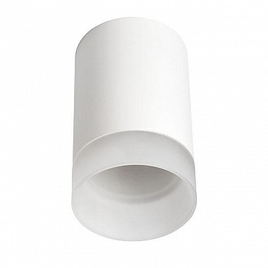 Накладные точечные светильники Kanlux LUNATI GU10 W 29040