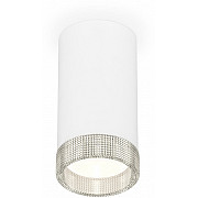 Точечный светильник Techno Spot XS8161010