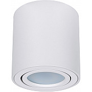 Точечный светильник Beid A1513PL-1WH
