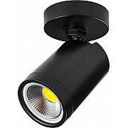 Точечный светильник Rullo 213407