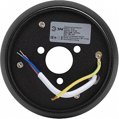 Точечный светильник OL29 BK