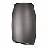 Накладной светильник Lumina Deco Bradly LDC 8052-D GY