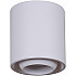 Точечный светильник 16135-9.5-001 GU10 WT