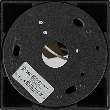 Точечный светильник OL46 BK